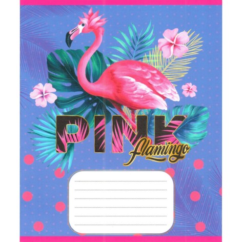 Зошит учнівський 