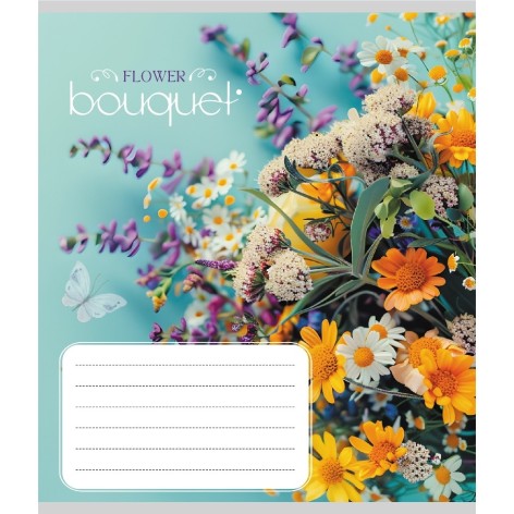 Зошит учнівський 