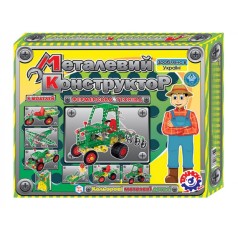 Дитячий Конструктор металевий 