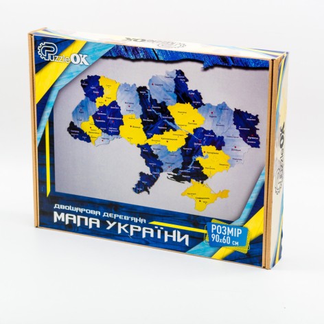 Деревянный пазл "Карта Украины" Арт-60906 сине-желтый 60х90 см