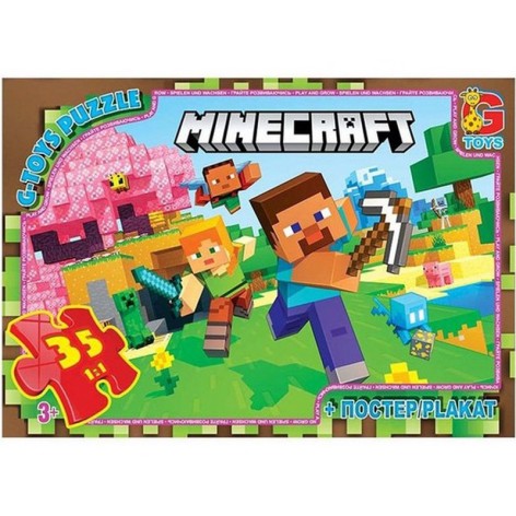 Детский пазл 