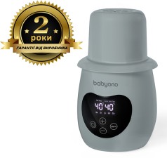 Электрический подогреватель NATURAL 