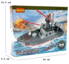 Конструктор 