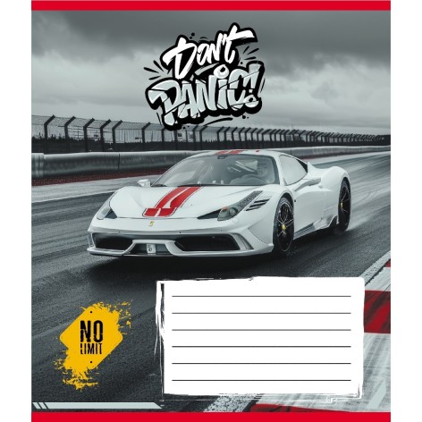 Зошит учнівський 