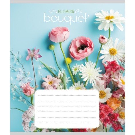 Зошит учнівський 