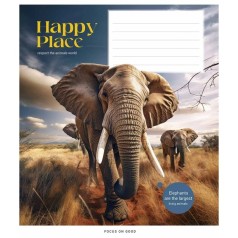 Тетрадь ученическая 