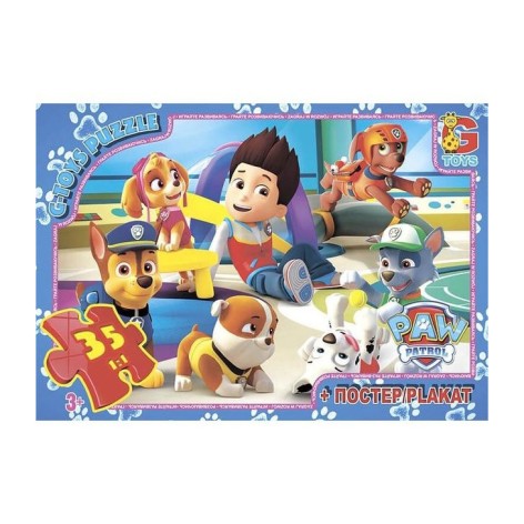 Пазлы детские 