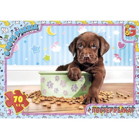 Детский пазл 