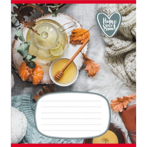 Зошит учнівський 