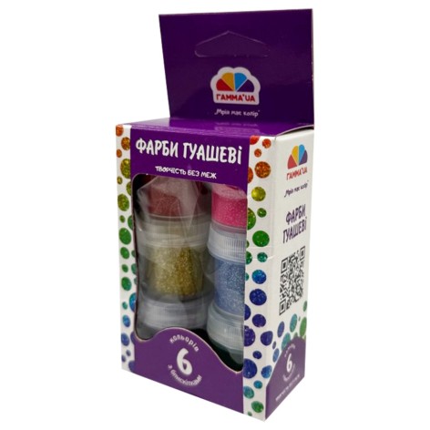 Дитячі гуашеві фарби 