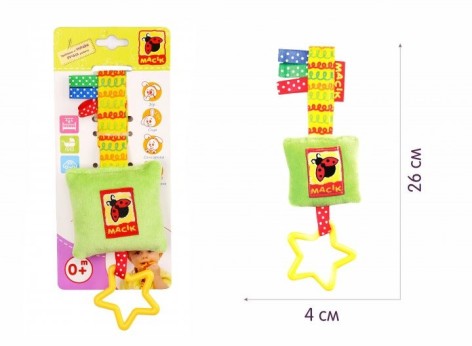 Іграшка-підвіска на липучці МС 110603-01