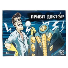Настольная игра-бродилка 