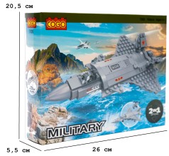 Конструктор 