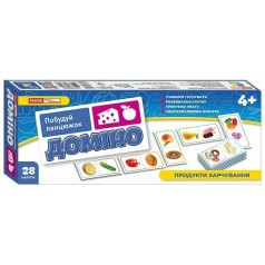 Дитяча настільна гра "Доміно. Продукти харчування" 10109169, 28 карток