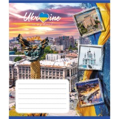 Зошит загальний "Україна в серці" 048-590591K-1 в клітинку, 48 аркушів