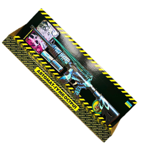 Собранная модель Резинкострел АВТОМАТ 