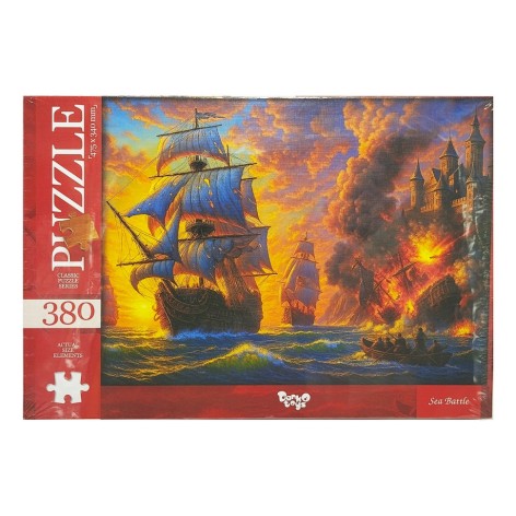 Класичні пазли 