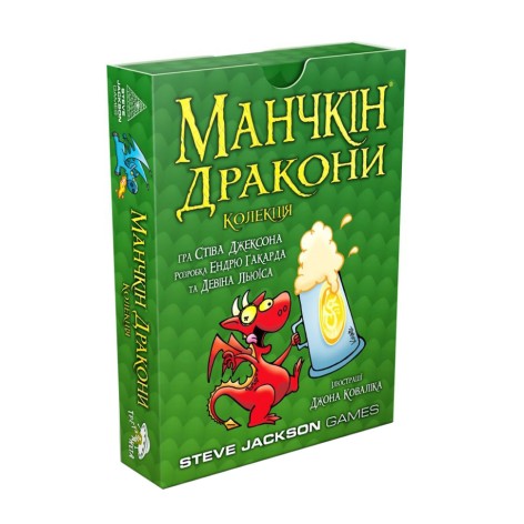 Настольная игра "Манчкин Драконы" 010084 дополнение на 34 карточки