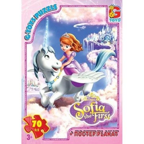 Детский пазл классический 