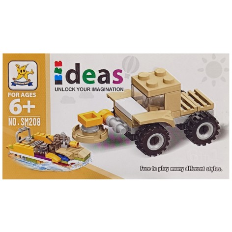 Дитячий конструктор 