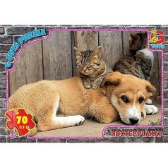 Детский пазл 