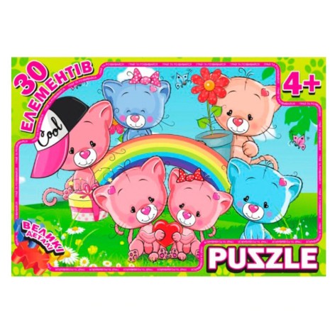 Детский пазл 