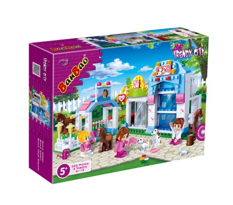 Конструкторт 