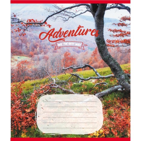 Зошит учнівський 