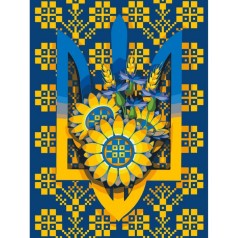 Картина за номерами 