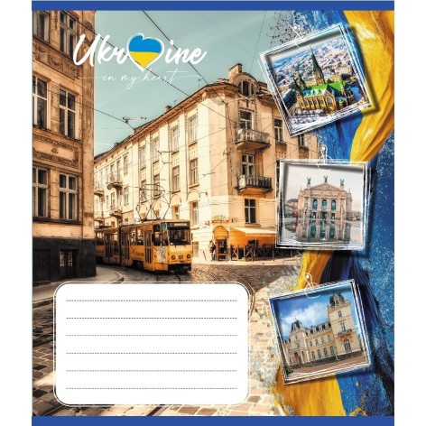 Зошит загальний 