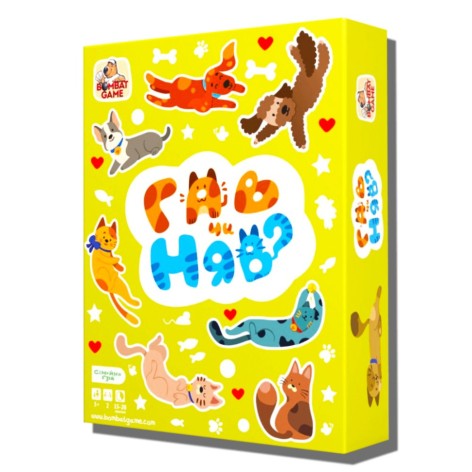 Семейная настольная игра "Гав или Мяу" 800477 для 2 игроков