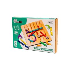 Геометрична розвиваюча 