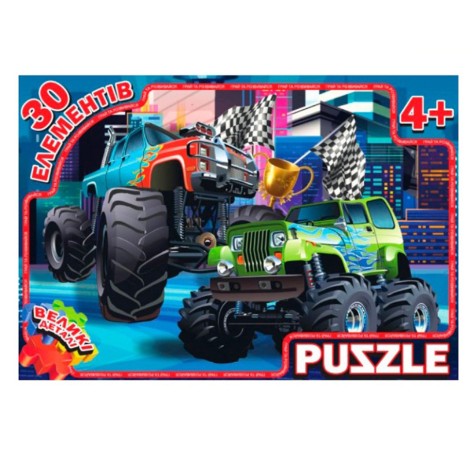 Детский пазл 