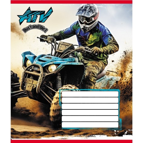 Зошит учнівський 