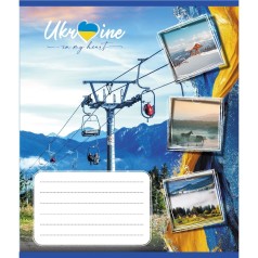 Зошит загальний "Україна в серці" 048-590591K-3 в клітинку, 48 аркушів
