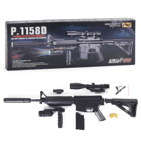 Автомат іграшковий Р.1158D на кульках, лазер, ліхтарик