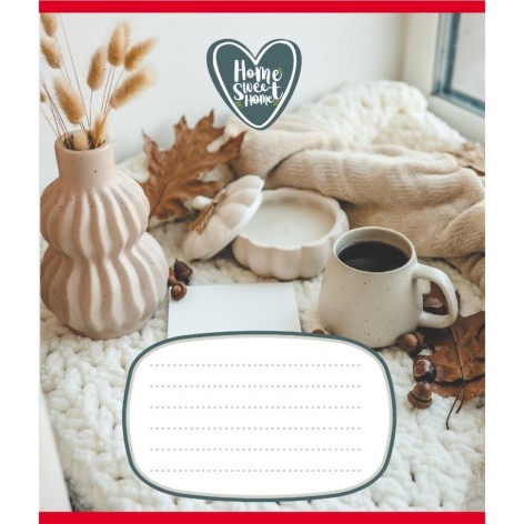 Зошит учнівський 