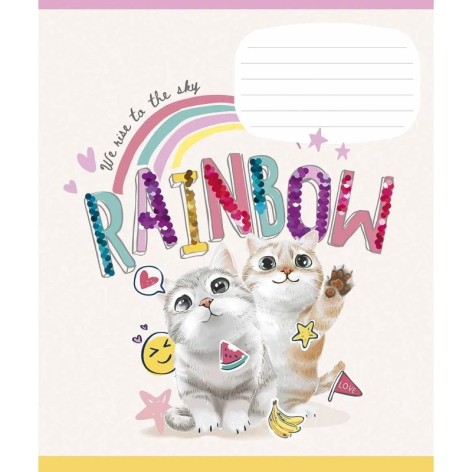 Зошит учнівський 