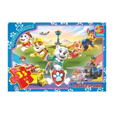 Пазлы детские 