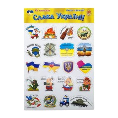 Набор магнитов на листе 