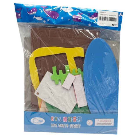 Дитячий набір для творчості 