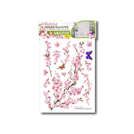 Набор декоративных наклеек А3 