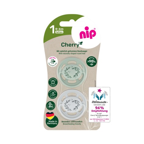 Пустушки круглі 