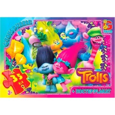 Пазлы детские 