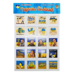 Набор магнитов на листе 