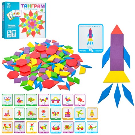 Дитяча дерев'яна іграшка 