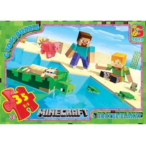 Детский пазл 