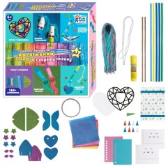 Детский набор творчества 