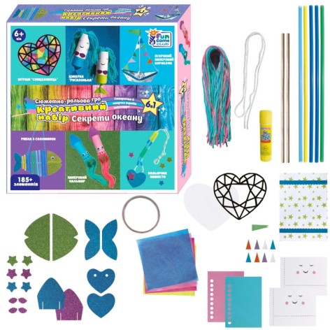Детский набор творчества 