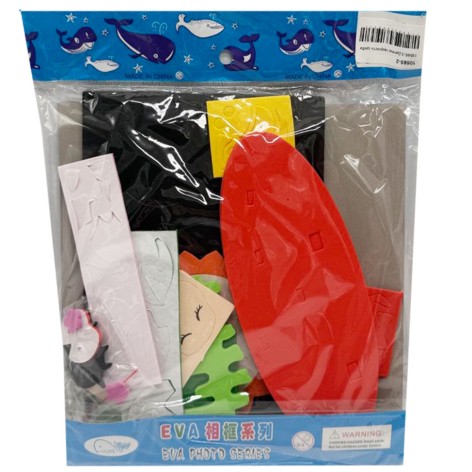 Дитячий набір для творчості 